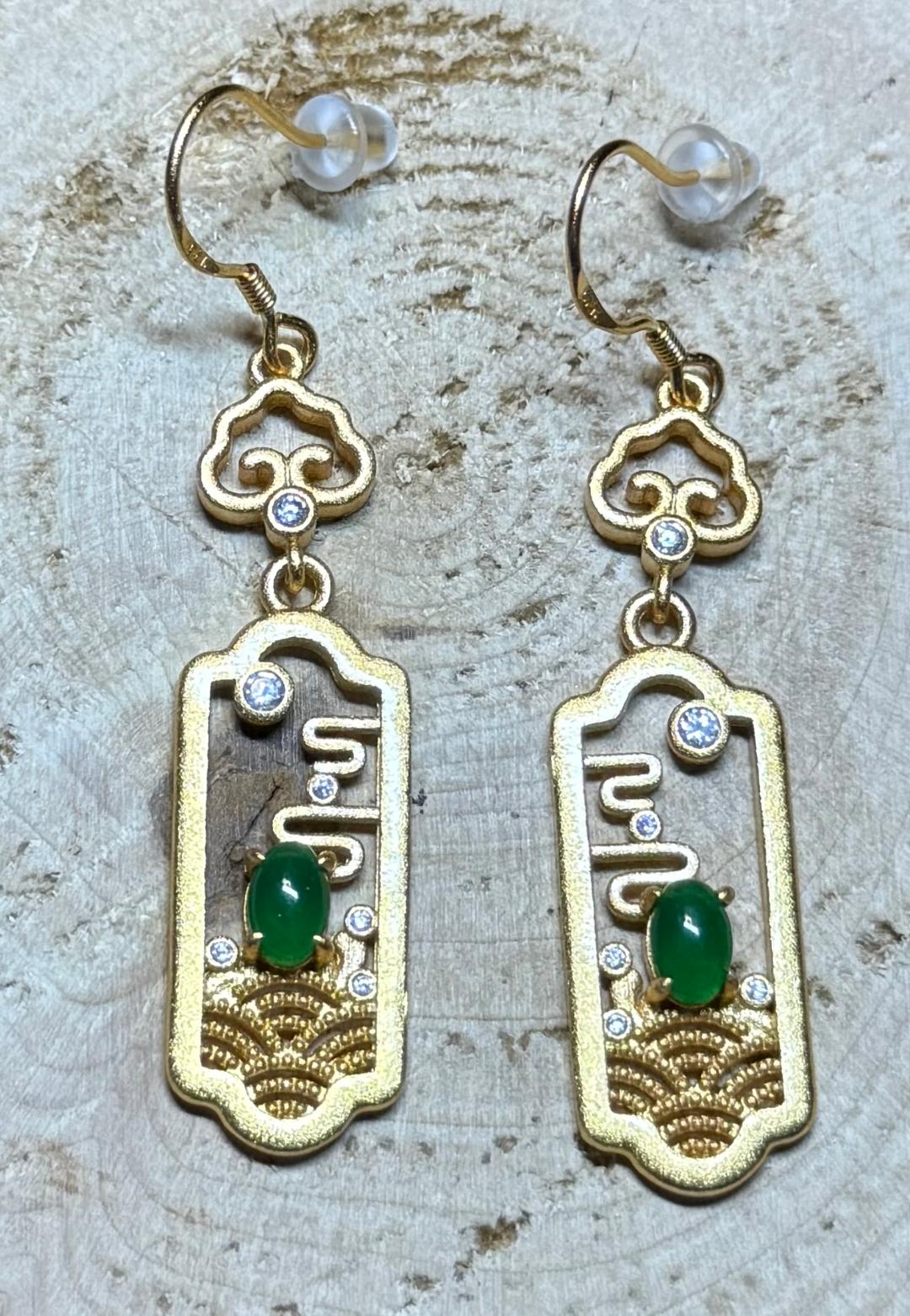 NEW Asian Theme Earrings w/ Rhinestones & Faux Jade Gem