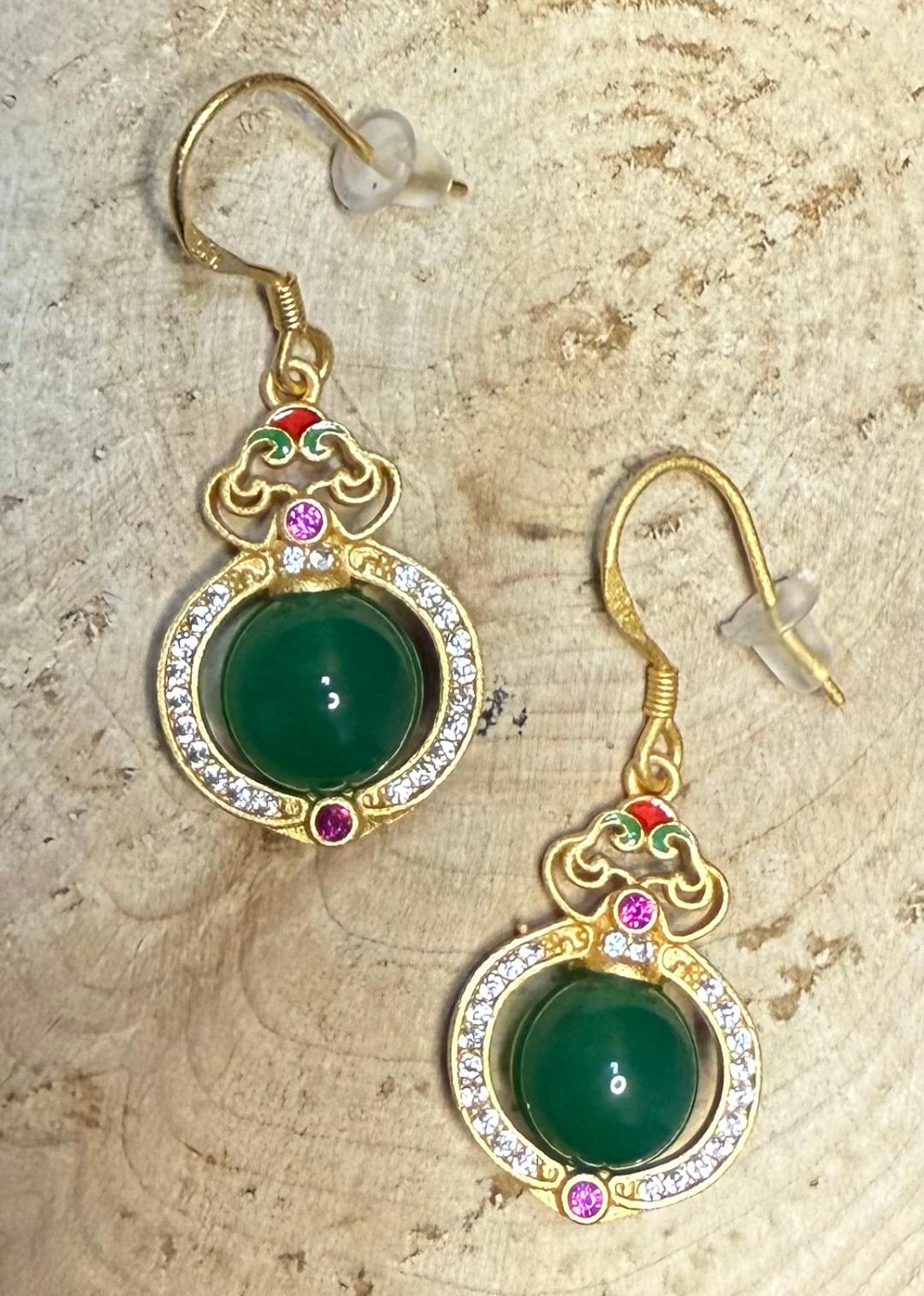 NEW Round Glass Bead Center & Surrounding Rhinestones Earrings